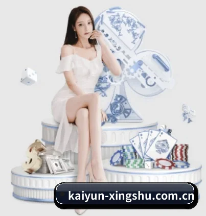 kaiyun-xingshu.com.cn APP
